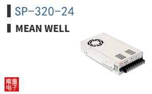 SP-320-24 ͼƬ